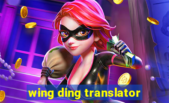 wing ding translator